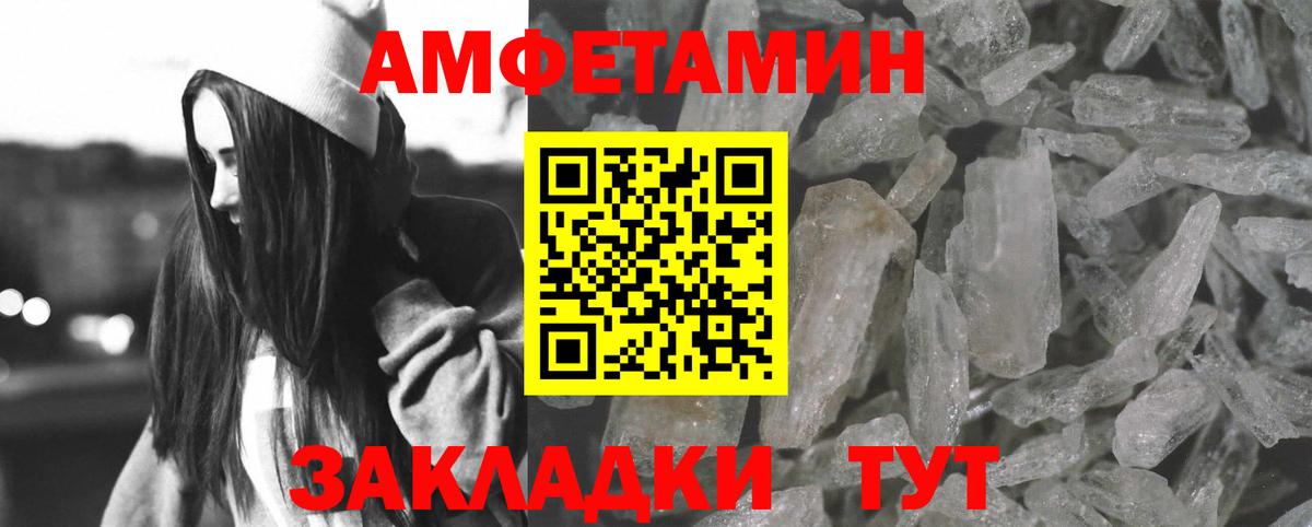 Марихуана Ликино-Дулёво