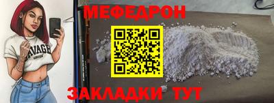 jwh Гагарин