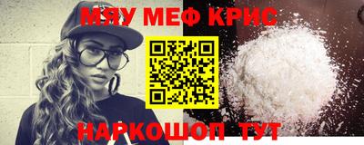 каннабис Гай
