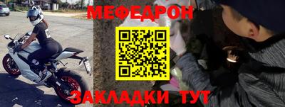 бутират Гатчина