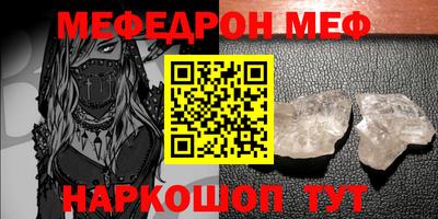 бутират Гатчина