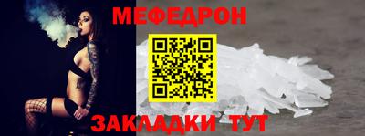 дистиллят марихуана Гусь-Хрустальный