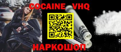 jwh Гагарин