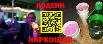каннабис Гай