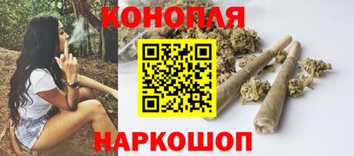 каннабис Гай