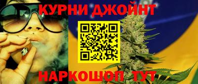 jwh Гагарин
