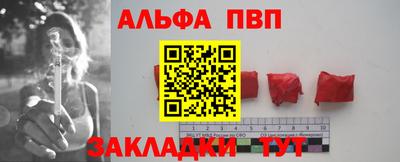 каннабис Гай