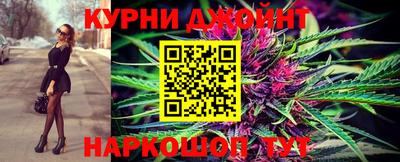 бутират Гатчина