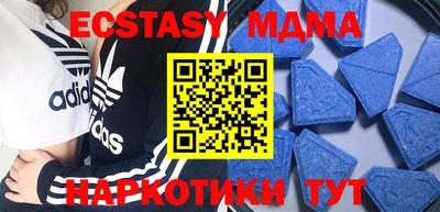 каннабис Гай