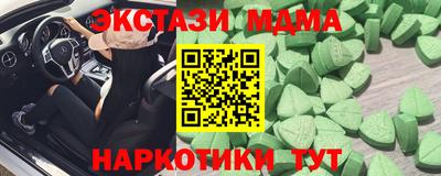 каннабис Гай