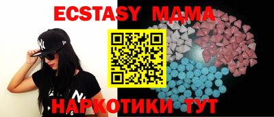 каннабис Гай