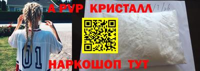 каннабис Гай
