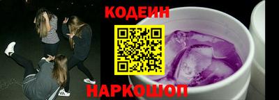 каннабис Гай