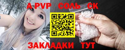 каннабис Гай