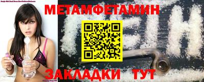 каннабис Гай