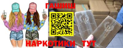jwh Гагарин