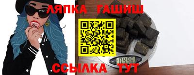 jwh Гагарин