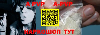 каннабис Гай
