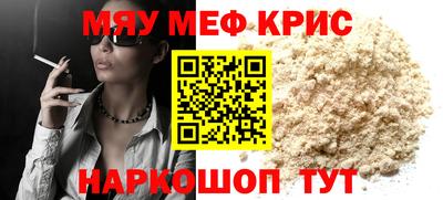 jwh Гагарин