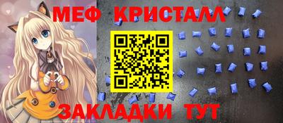 героин Гусиноозёрск